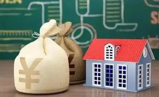 梨树县取个人公积金（如何取个人公积金账户资金）